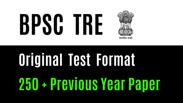 BPSC TRE - Previous Year image